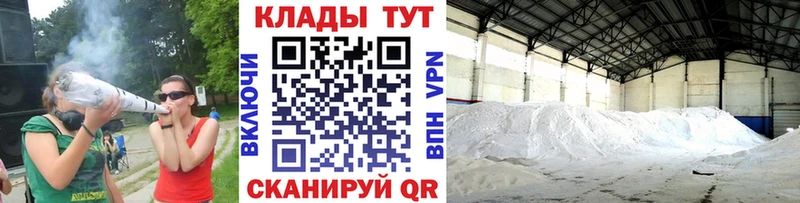 Цена Кстово Конопля  A-PVP  ГАШ 