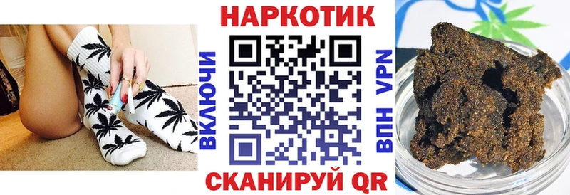  COCAIN Кстово