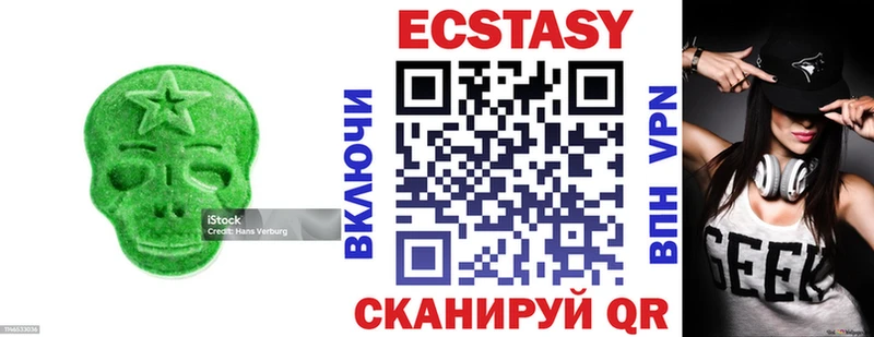 ссылка на мегу как зайти  Кстово  Экстази Punisher 