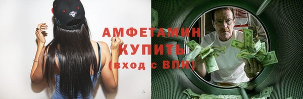 каннабис Богородицк