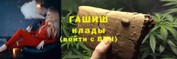 дживик Богданович