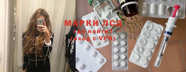 каннабис Богородицк