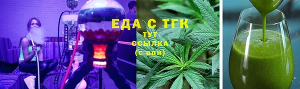 дживик Богданович