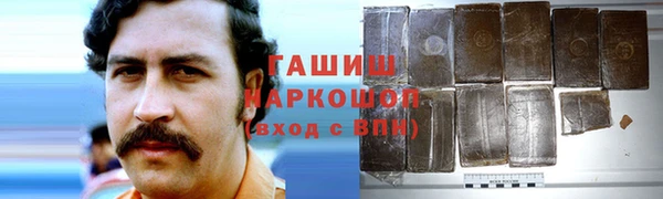 дживик Богданович