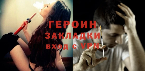 круглые Пестово