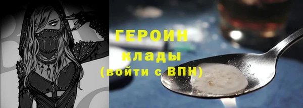 дживик Богданович