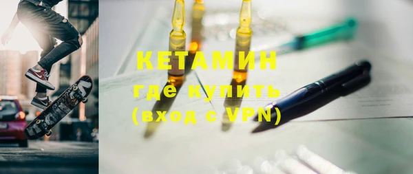 дживик Богданович