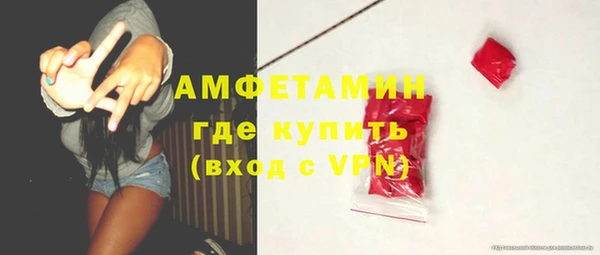 каннабис Богородицк