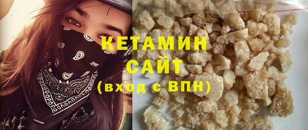 метадон Пересвет