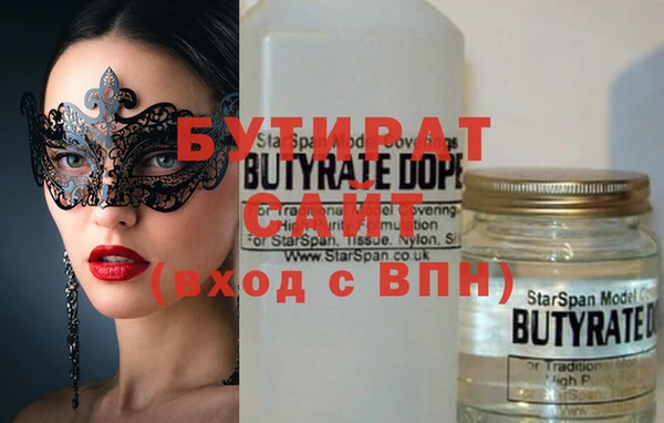 дживик Богданович