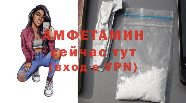 дживик Богданович