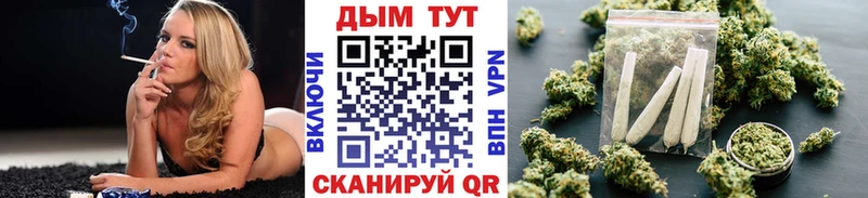 наркота  Кстово  МАРИХУАНА Bruce Banner 